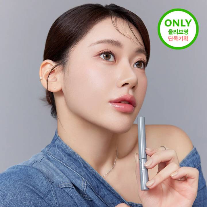 mude. Eyelash Tinting Serum Shot (3 Colors)