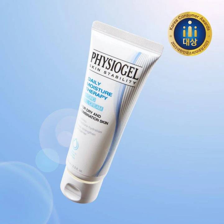 PHYSIOGEL DMT Hydro Gel Cream 70mL