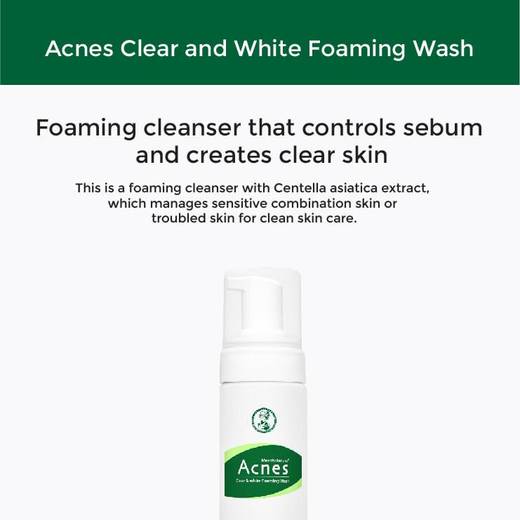Acnes Clear and White Foaming Wash