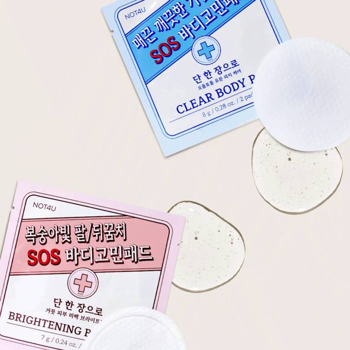 NOT4U Brightening SOS Body Pad 10P