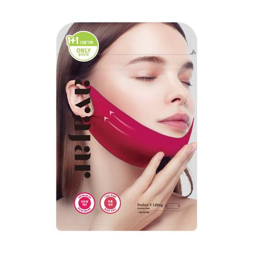 Avajar Perfect V Lifting Premium Mask 1+1 Special Set