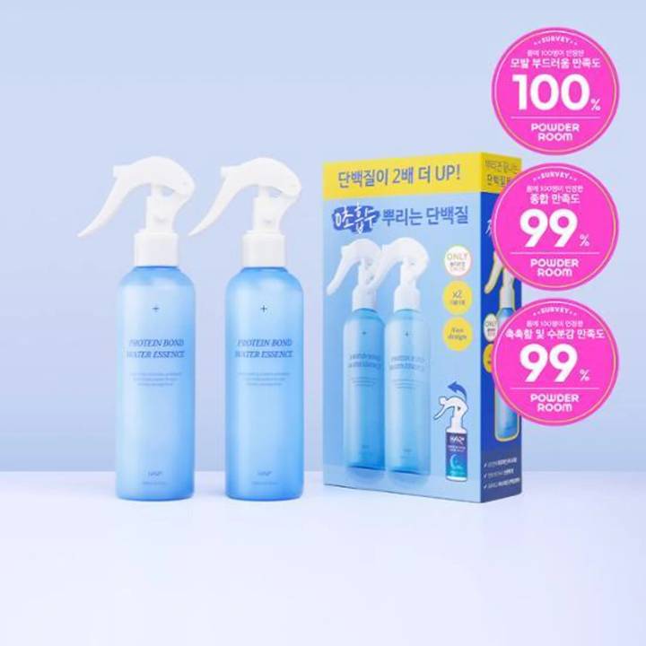 HAIRPLUS Protein Bond Water Essence Special Set (200mL+200mL)