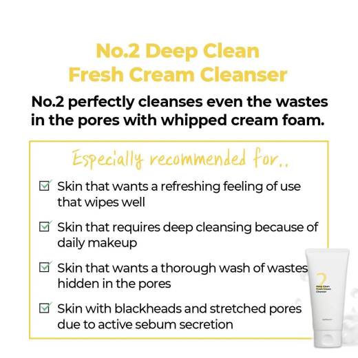 numbuzin No. 2 Deep Clean Fresh Cream Cleanser Double Set (120mL+120mL)