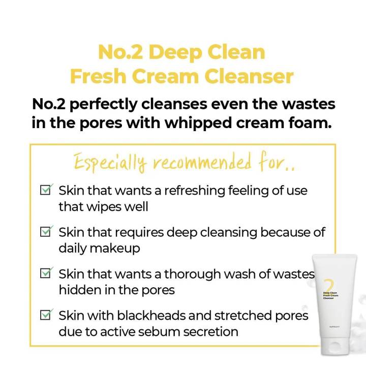 numbuzin No. 2 Deep Clean Fresh Cream Cleanser Double Set (120mL+120mL)
