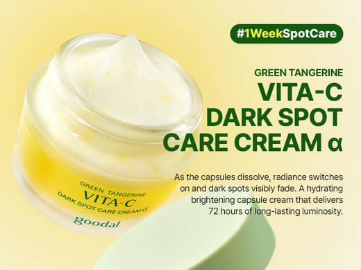 goodal Green Tangerine Vita-C Dark Spot Care Cream α 75ml Set (+25ml)