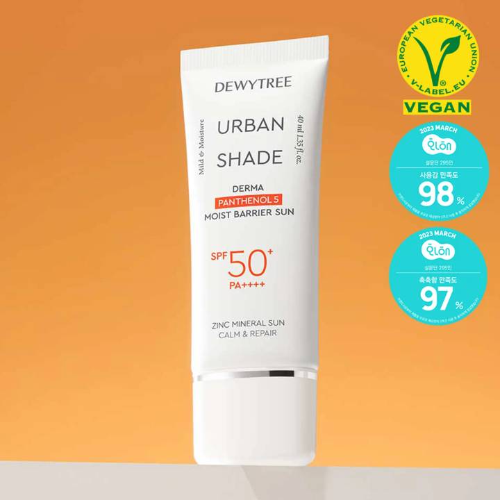 Dewytree Urban Shade Derma Panthenol 5 Moisture Barrier Sun 40ml