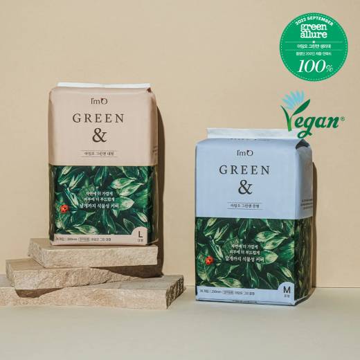 I’m O Green & Sanitary Pad (2 types)