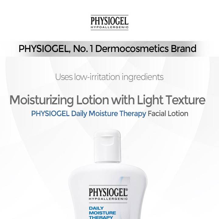 PHYSIOGEL DMT Facial Lotion 200ml