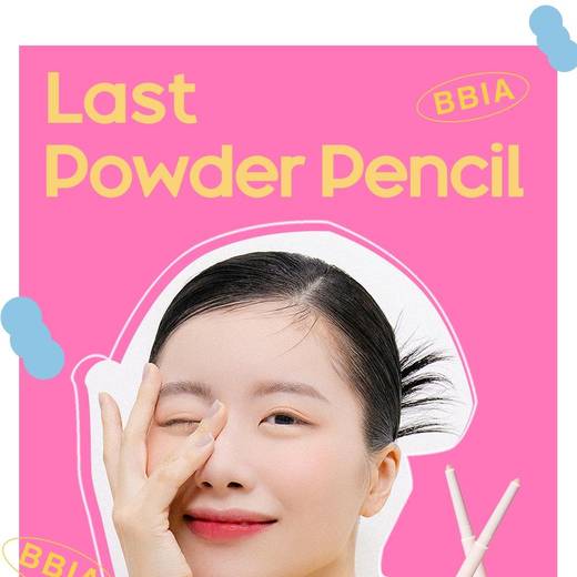BBIA Last Powder Pencil