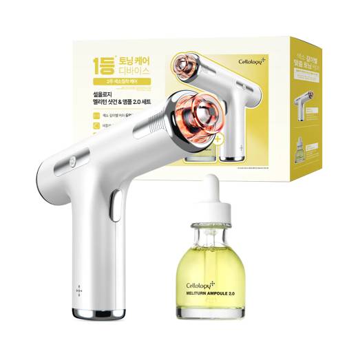 CELLOLOGY Meliturn Shot Gun Set (+2.0 Ampoule 30ml)