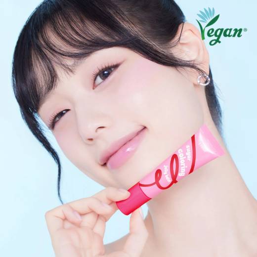 ETUDE Sugar Coloring Jelly Balm (5 Colors)
