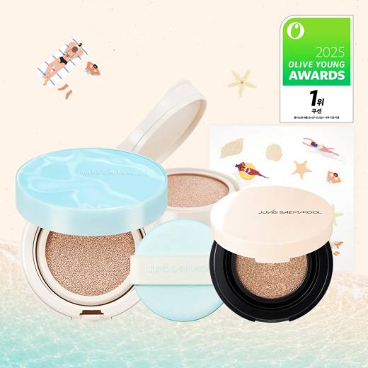 JUNGSAEMMOOL Essential Skin Nuder Cushion (Refill Included) (12 Shades)
