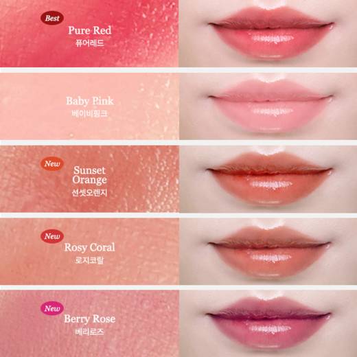 ★K-idol's item★isoi Bulgarian Rose Lip Treatment Balm 5g #Pure Red