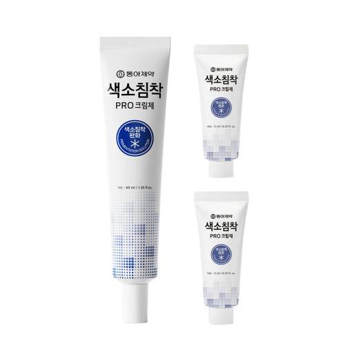 DONG-A Pharm Pigmentation Pro Cream 40ml Set (+5ml*2ea)