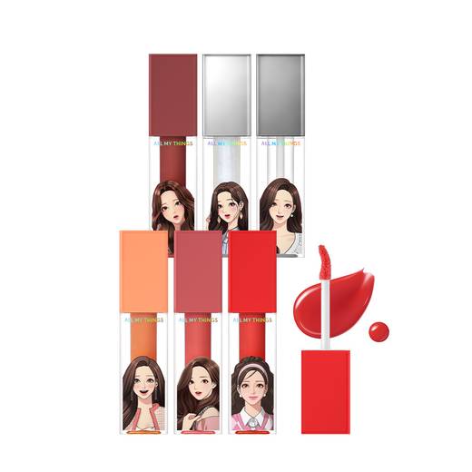 All My Things True Beauty Kiss Lip Plumper