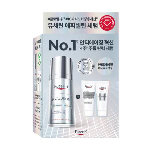 Eucerin Hyaluron Epicelline Serum 30ml Set (+Epicelline 7ml+Night Cream 7ml)