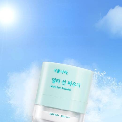 Shingmulnara Multi Sun Powder 4g