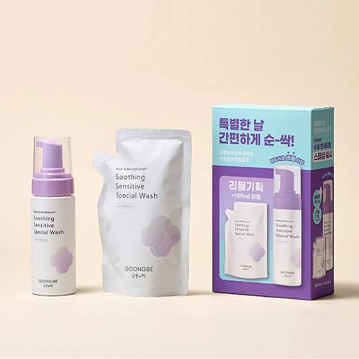 GOONGBE Soothing Sensitive Duo Set (Daily Wash Gel 200ml+Special Wash Foam 150ml)