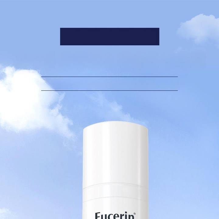 Eucerin Ultra Sensitive Repair Gel 50ml