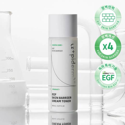 Zipiderm EGF Skin Barrier Cream Toner 150ml