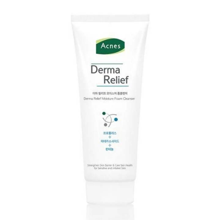 Acnes Derma Relief Moisture Foam Cleanser 200ml