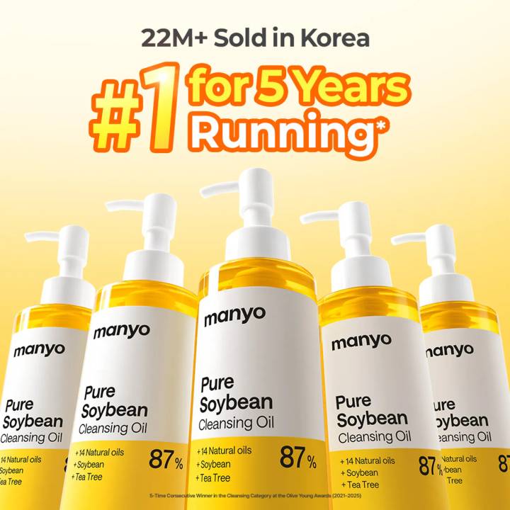 manyo Pure Cleansing Oil 200ml