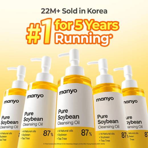 manyo Pure Cleansing Oil 200ml