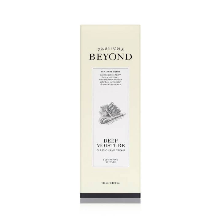 BEYOND Classic Hand Cream 100ml (Select 1 of 4)