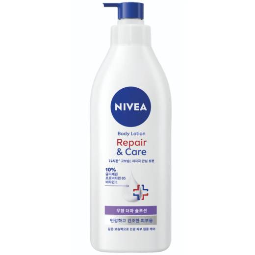 NIVEA Repair & Care Body Lotion 400ml (Unscented)