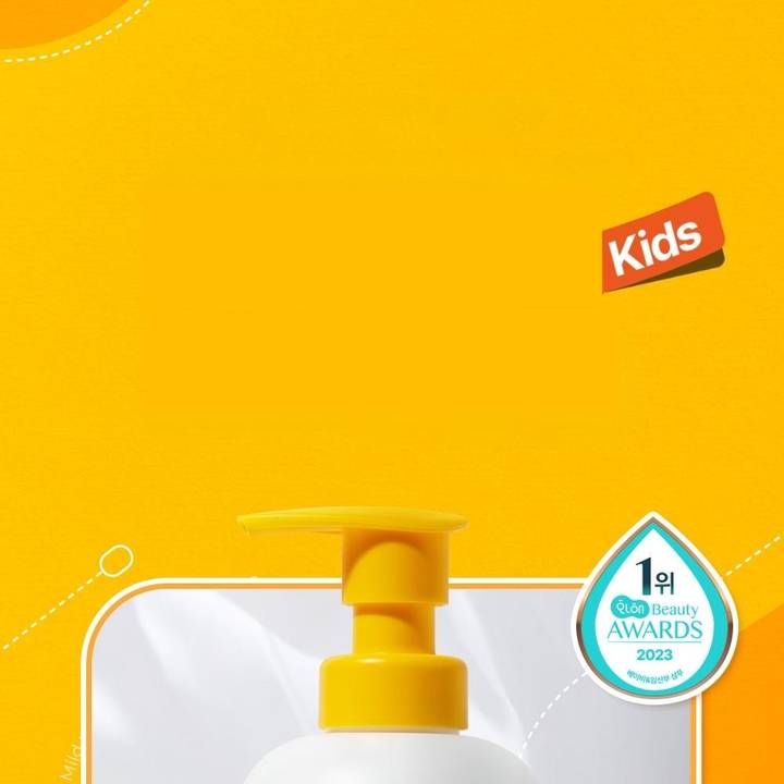 Atopalm Kids Fresh 2 In 1 Shampoo 460mL