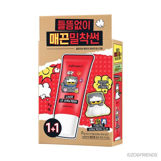 [ZO&FRIENDS EDITION] Cell Fusion C Laser UV Sunscreen Twin Pack 35ml+35ml (+Clip)