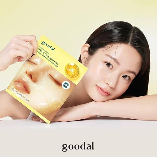 goodal Green Tangerine Vita-C Dark Spot Care Gel Mask Sheet 1ea