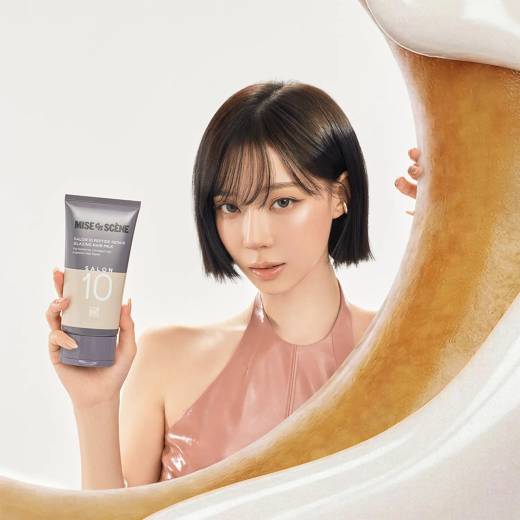 Mise-en-scene Salon 10 Peptide Repair Glazing Hair Milk 150ml (Set/Single)