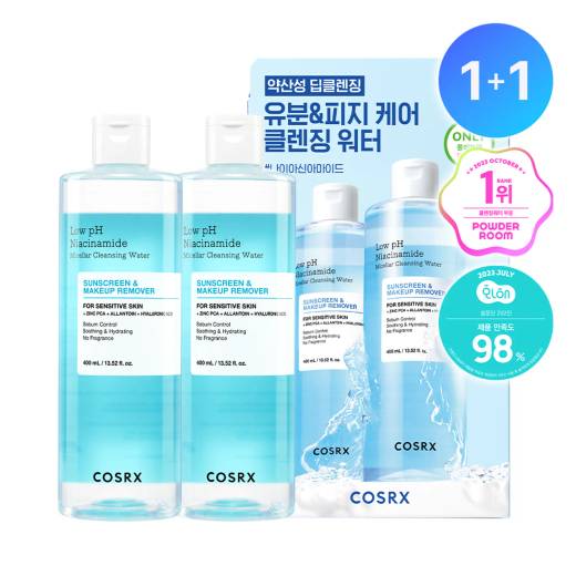 COSRX Low pH Niacinamide Micellar Cleansing Water 400ml 2ea Set