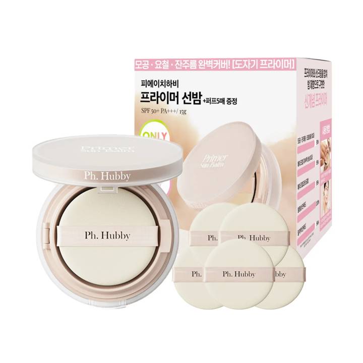 ph.hubby Primer Sun Balm SPF50+ PA+++ 15g Set (+Puff 5ea)