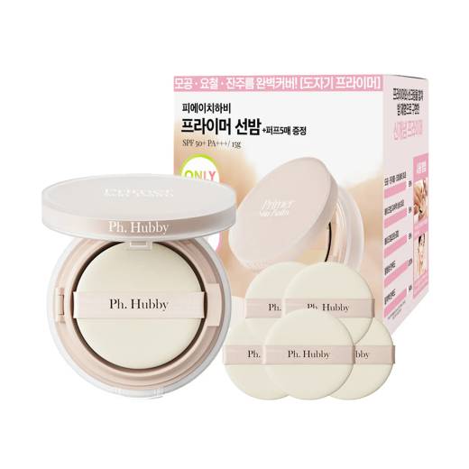 ph.hubby Primer Sun Balm SPF50+ PA+++ 15g Set (+Puff 5ea)