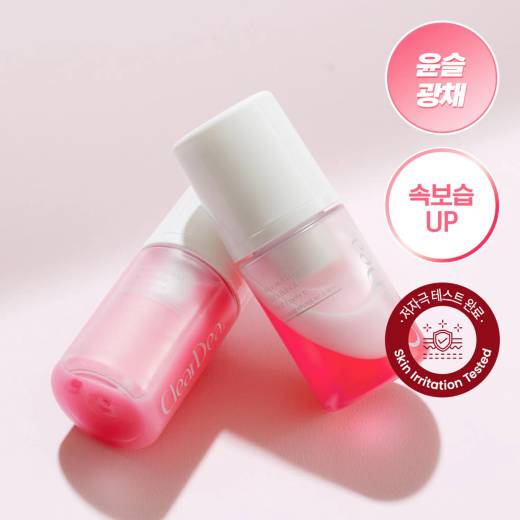 CLEARDEA. Mucin Mineral Vita Bubble First Essence 60ml