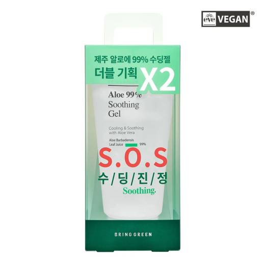 BRINGGREEN Aloe 99% Soothing Gel Double Pack (300mL*2ea)