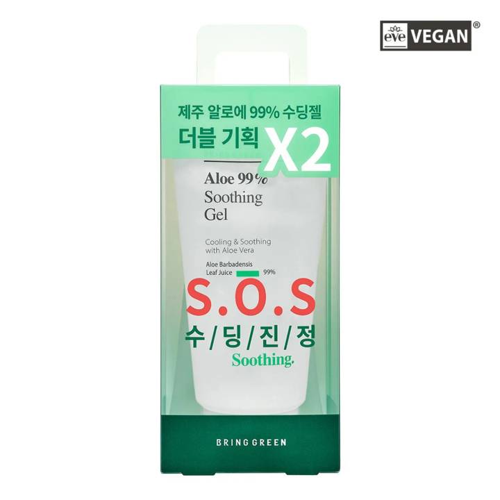 BRINGGREEN Aloe 99% Soothing Gel Double Pack (300mL*2ea)