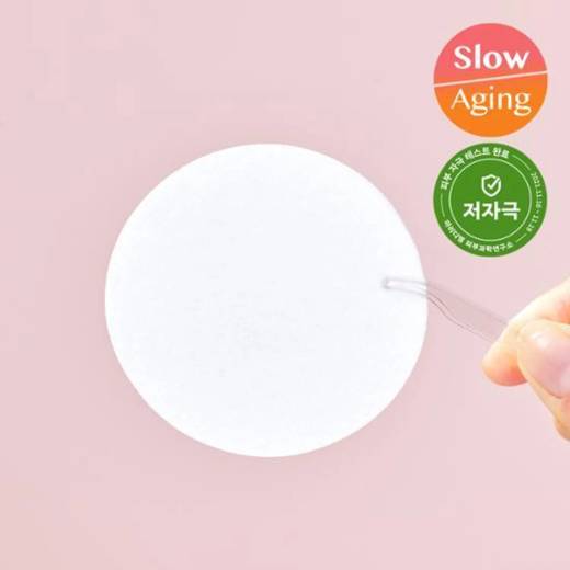 bewants Cica Collagen Calming Pad