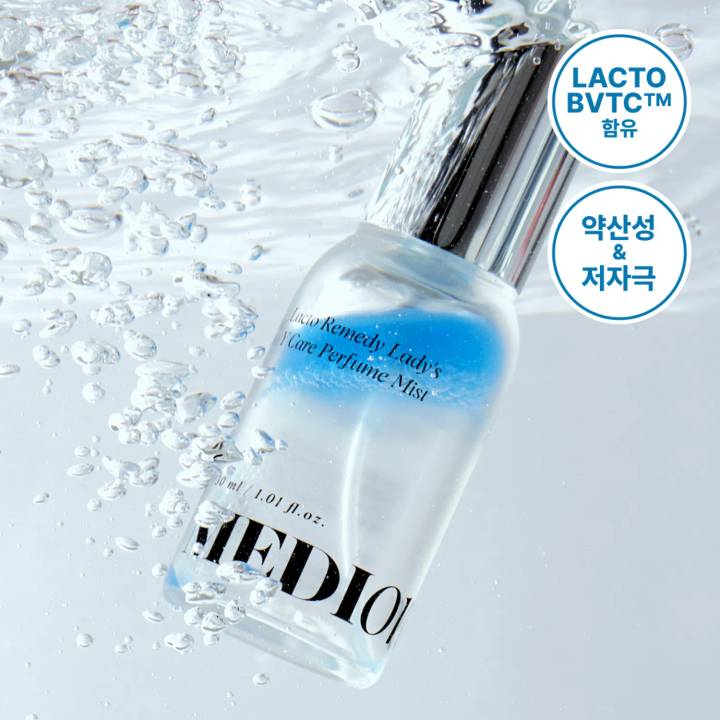MEDION Lacto Remedy Lady’s Y Care Perfume Mist 30ml Set (+Cleansing Wipes 3P)