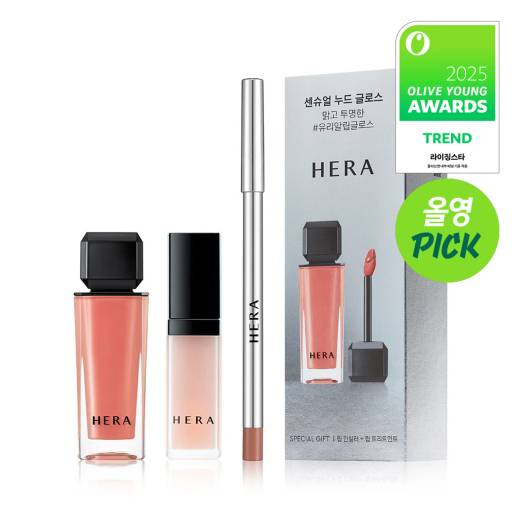 HERA Sensual Nude Gloss (Set/Single) (18 Colors)