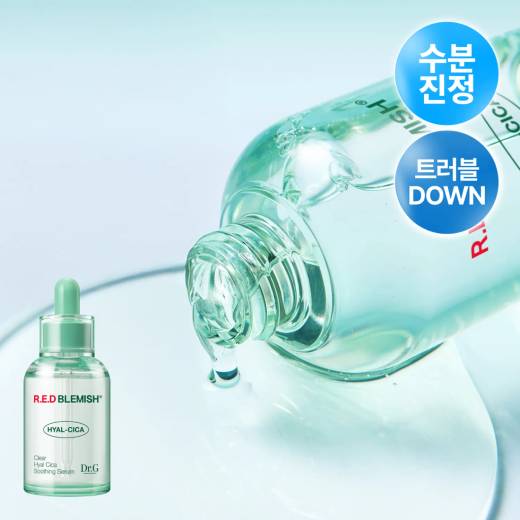 Dr.G Red Blemish Clear Hyal Cica Soothing Serum 50ml