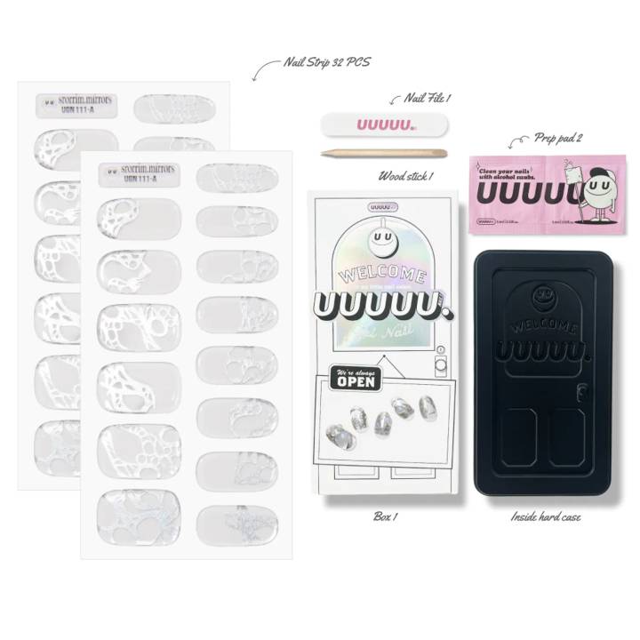 UUUUU Gel Nail SRORIM.MIRRORS 52g