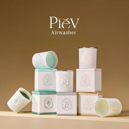 Piev Air Washer Solid Deodorizer 250g (5 Options)