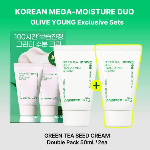 INNISFREE Green Tea Seed Cream 50ml Double Pack