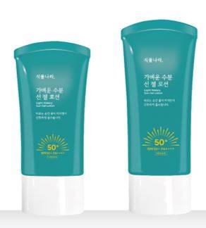 Shingmulnara Water Light Sun Gel Lotion Large Capacity Edition (60ml + 80ml)