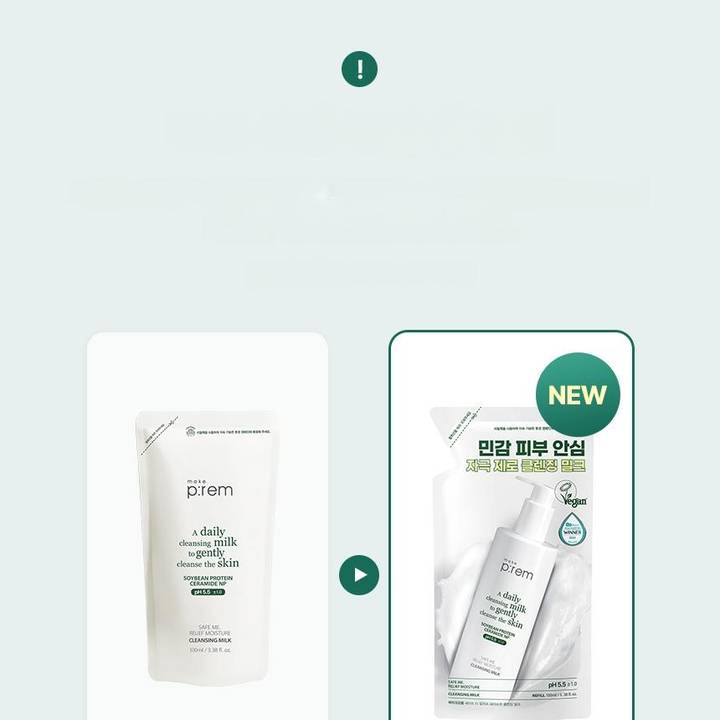 makeprem Safe Me Relief Moisture Cleansing Milk 100mL