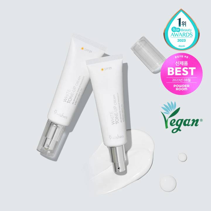 9wishes Vegan White Toneup Cream 50mL