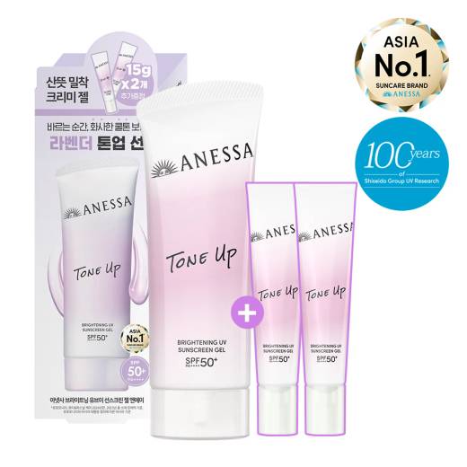 ANESSA Brightening UV Sunscreen Gel NA 90g Set (+15g*2ea)